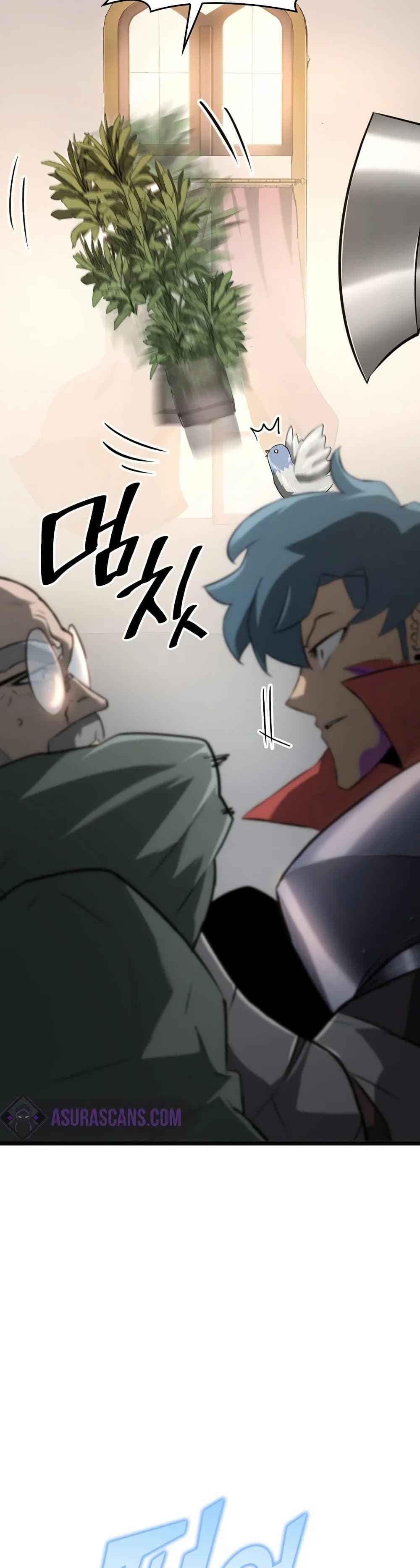 Return of the SSS-Class Ranker ตอนที่ 14 page 4