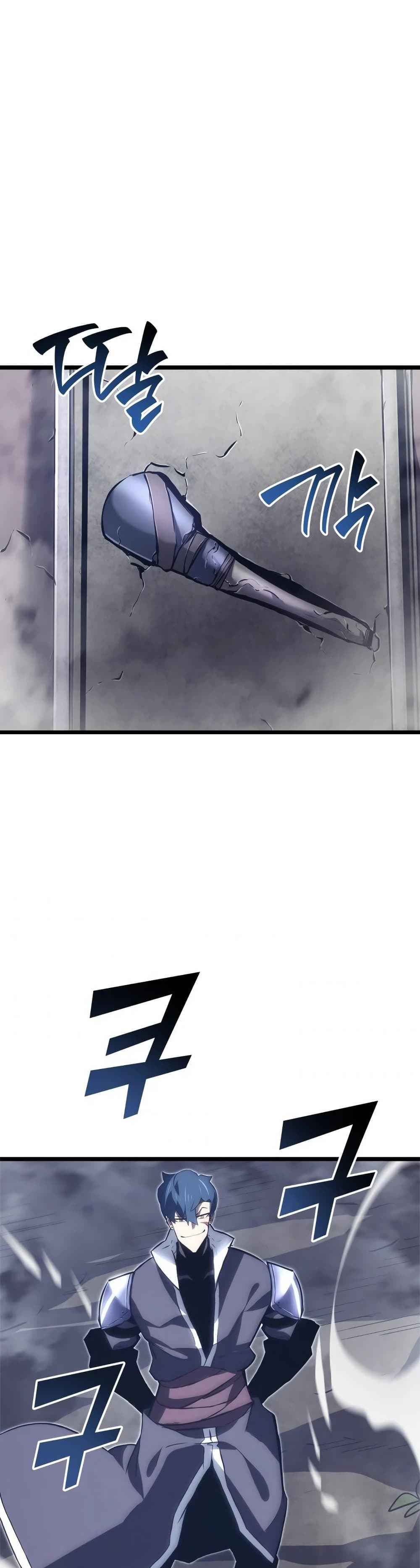 Return of the SSS-Class Ranker ตอนที่ 14 page 36