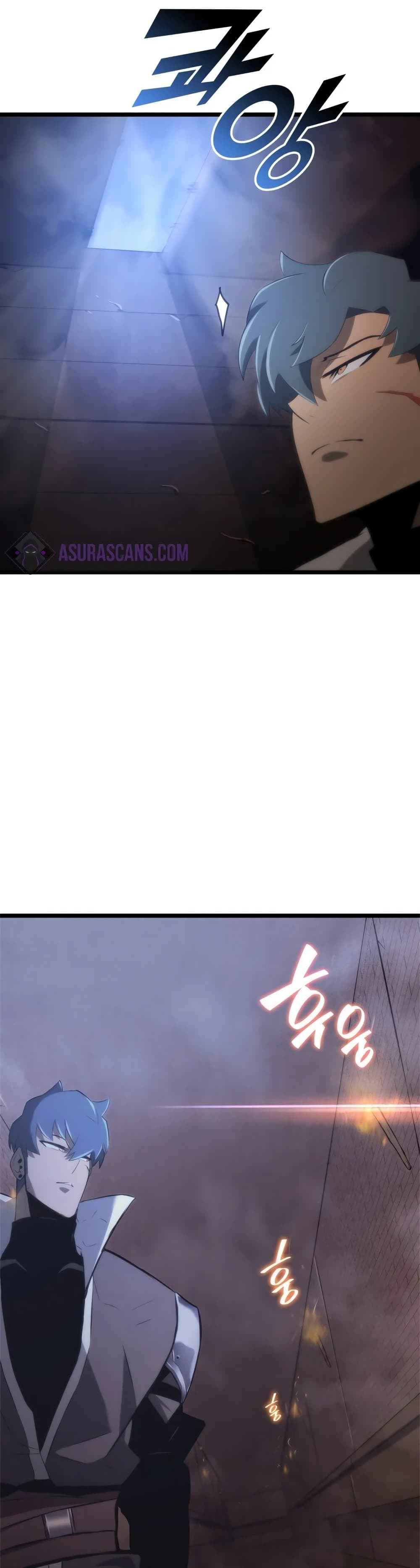 Return of the SSS-Class Ranker ตอนที่ 14 page 43