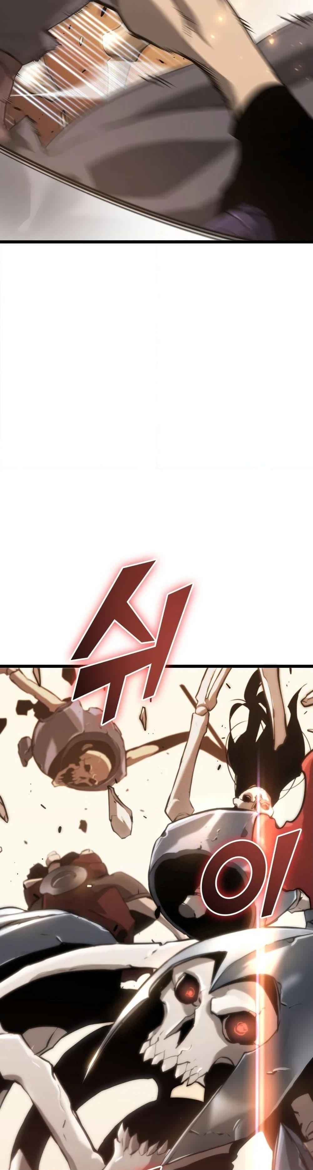 Return of the SSS-Class Ranker ตอนที่ 14 page 52