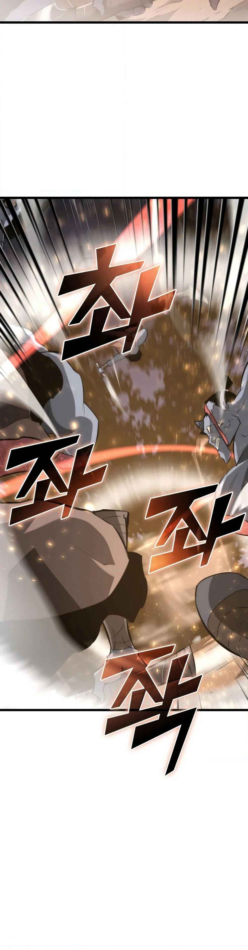 Return of the SSS-Class Ranker ตอนที่ 15 page 25