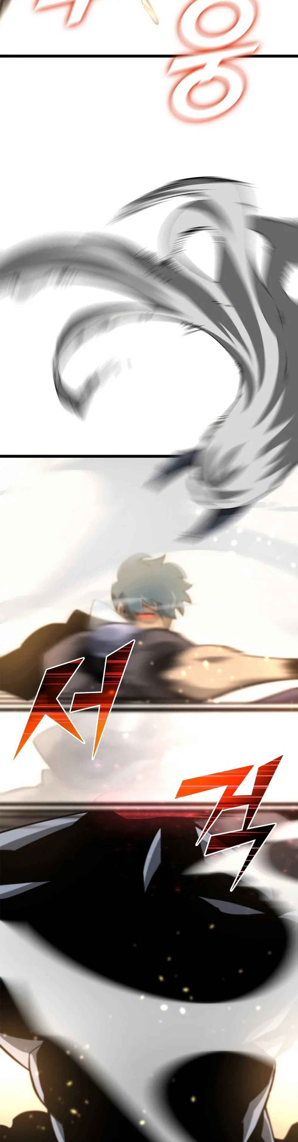 Return of the SSS-Class Ranker ตอนที่ 15 page 45