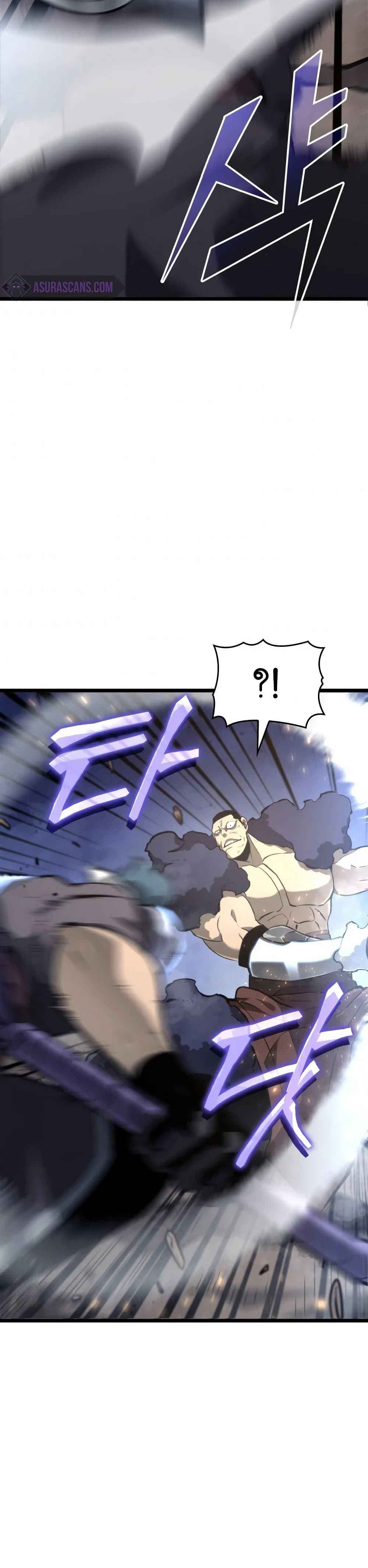 Return of the SSS-Class Ranker ตอนที่ 17 page 11