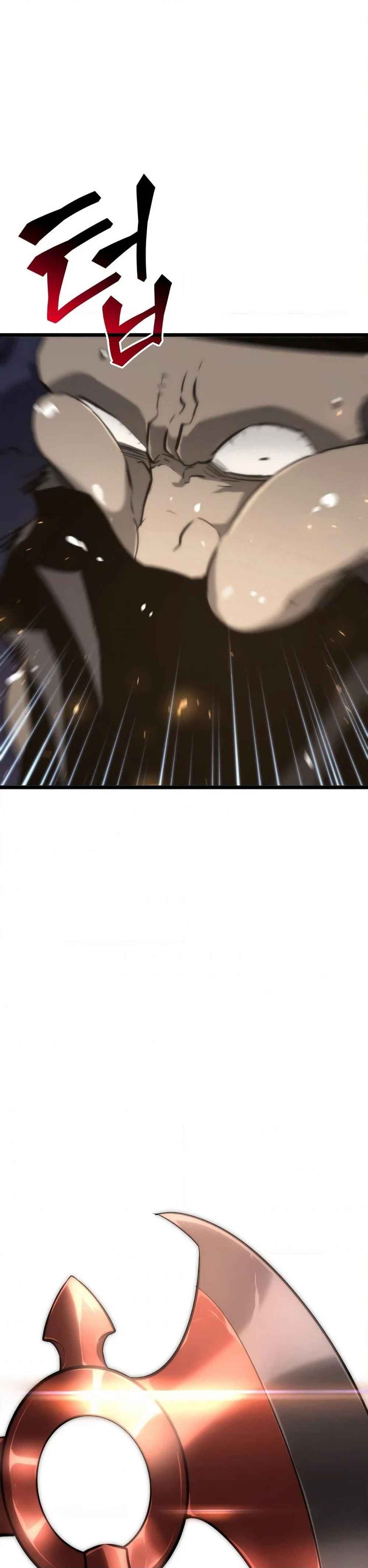 Return of the SSS-Class Ranker ตอนที่ 17 page 32