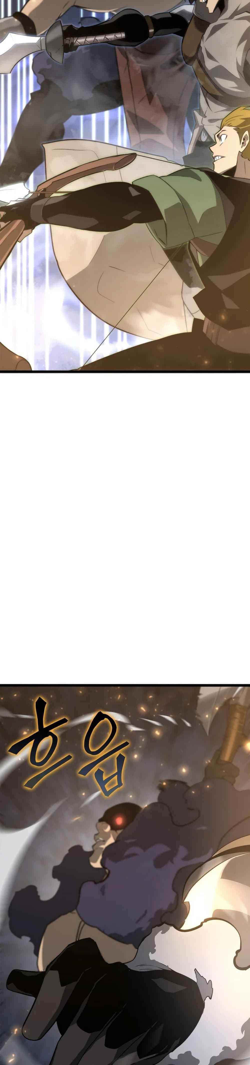 Return of the SSS-Class Ranker ตอนที่ 18 page 9