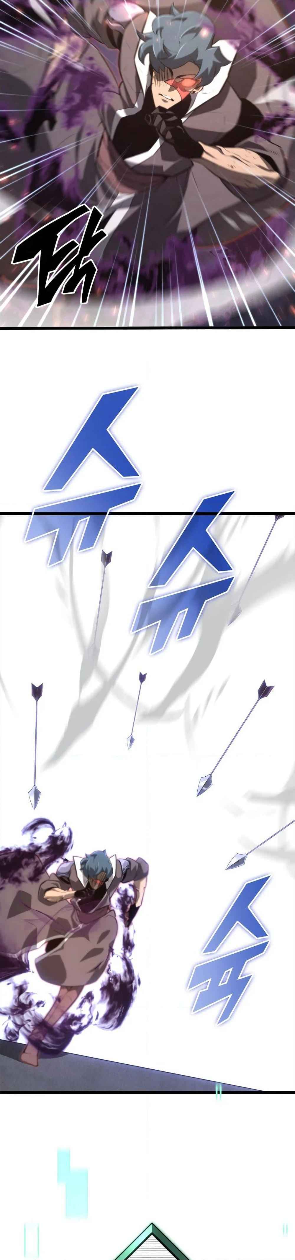 Return of the SSS-Class Ranker ตอนที่ 20 page 24