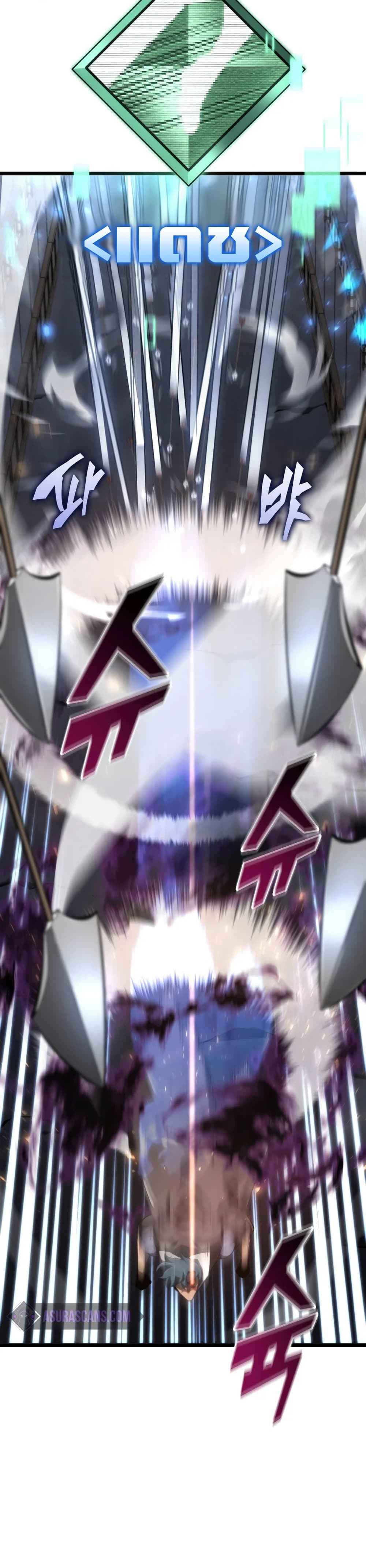 Return of the SSS-Class Ranker ตอนที่ 20 page 25