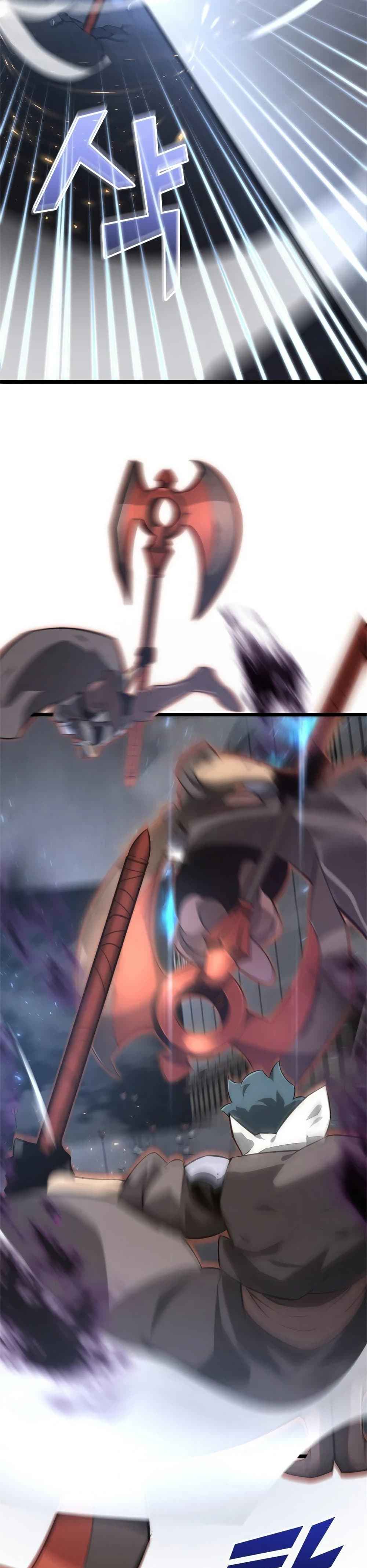 Return of the SSS-Class Ranker ตอนที่ 20 page 29