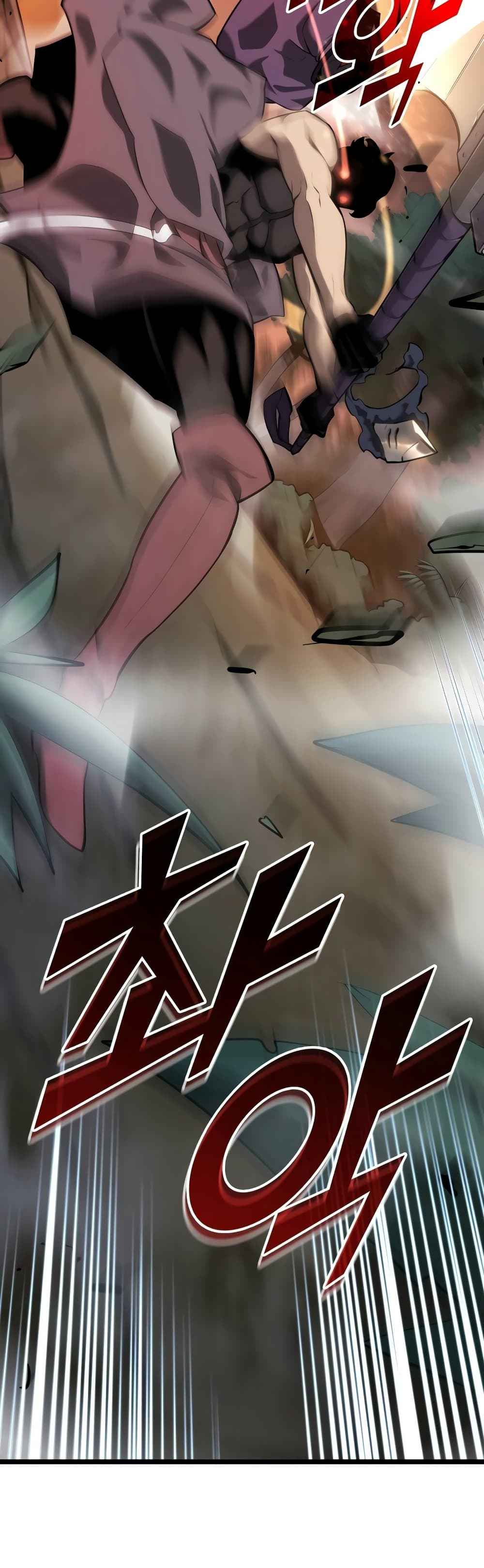 Return of the SSS-Class Ranker ตอนที่ 21 page 14