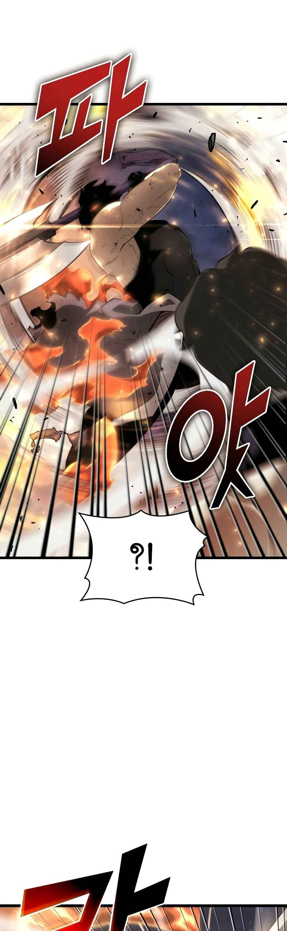 Return of the SSS-Class Ranker ตอนที่ 21 page 21