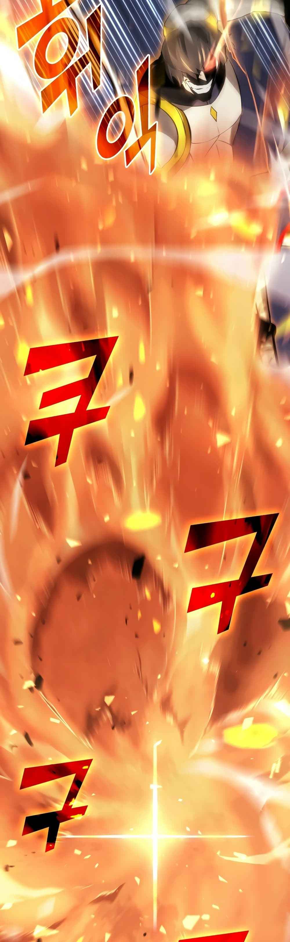 Return of the SSS-Class Ranker ตอนที่ 21 page 40