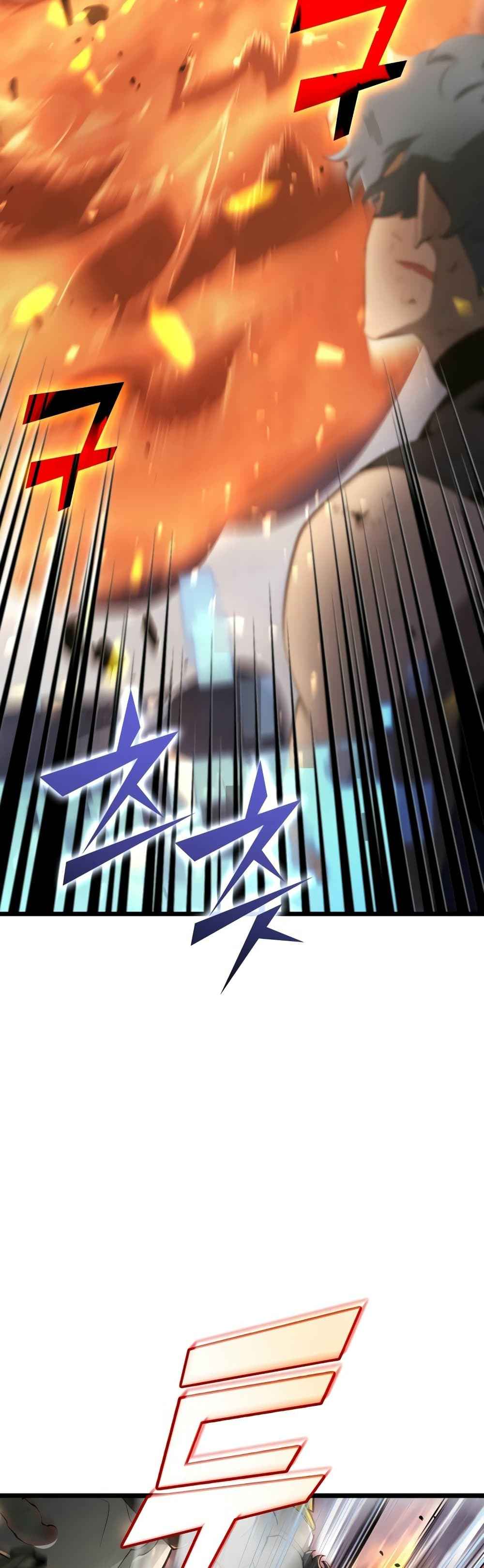 Return of the SSS-Class Ranker ตอนที่ 22 page 41