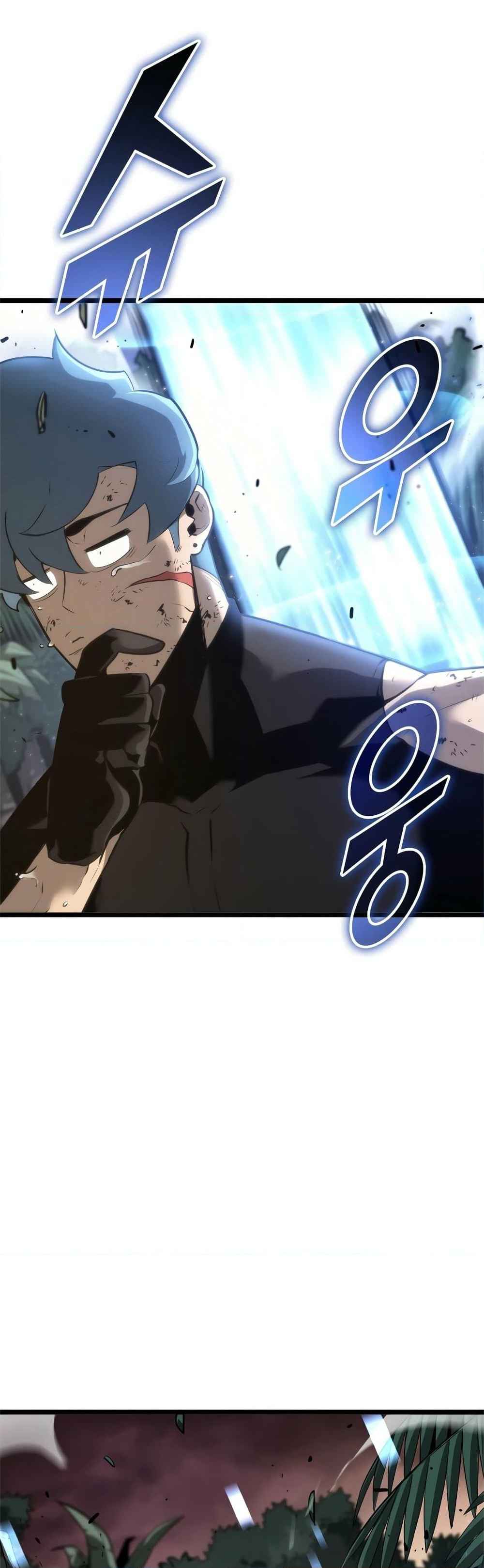 Return of the SSS-Class Ranker ตอนที่ 22 page 56