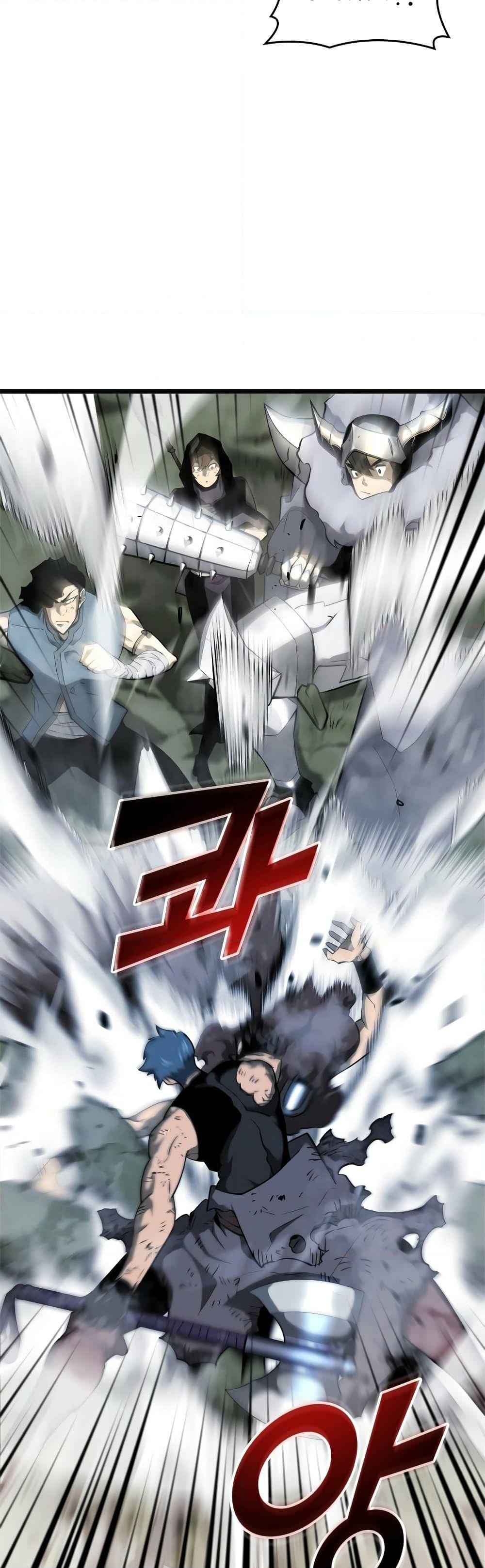 Return of the SSS-Class Ranker ตอนที่ 22 page 58