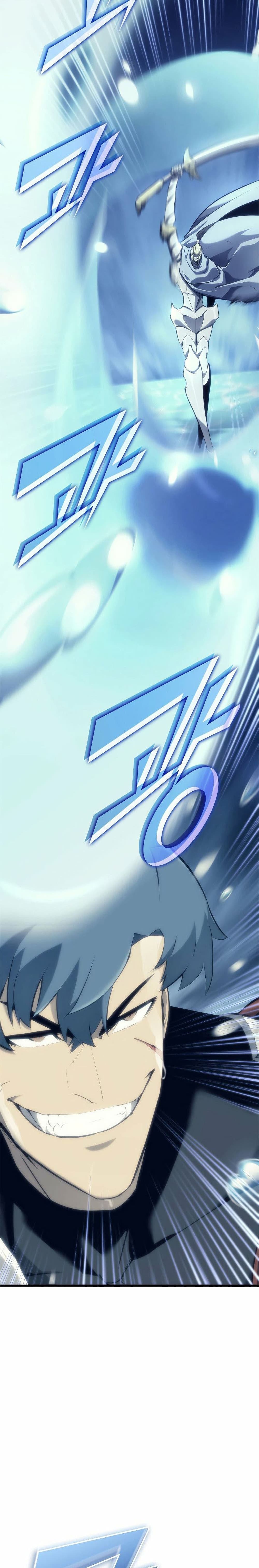 Return of the SSS-Class Ranker ตอนที่ 26 page 3