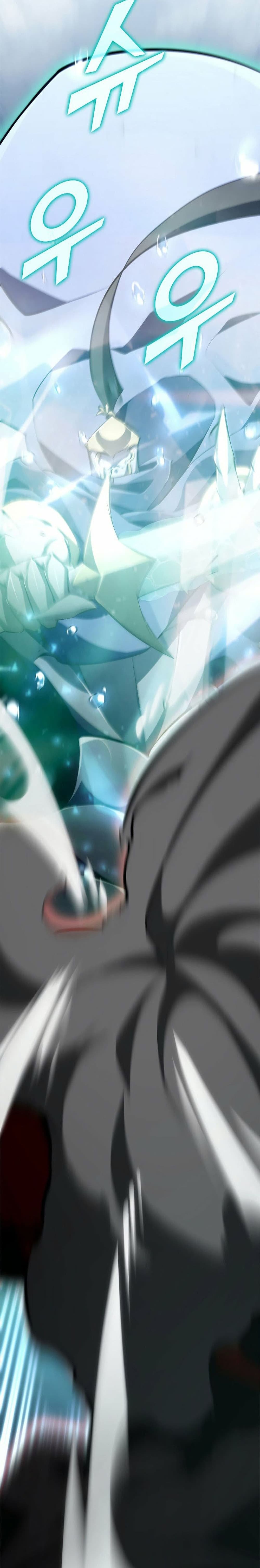 Return of the SSS-Class Ranker ตอนที่ 26 page 13