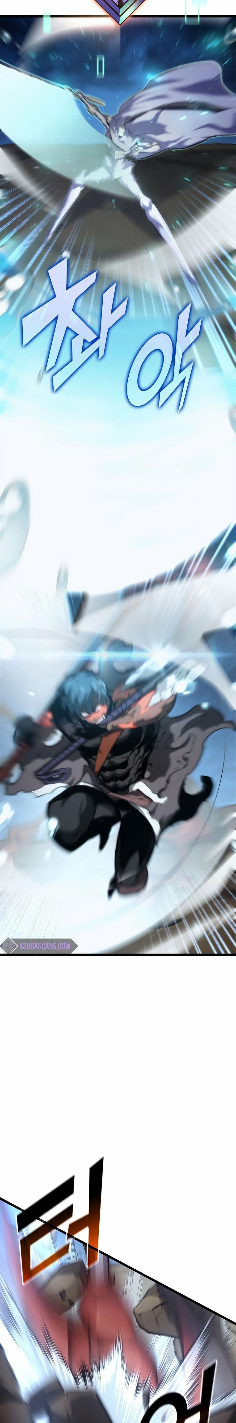 Return of the SSS-Class Ranker ตอนที่ 26 page 28