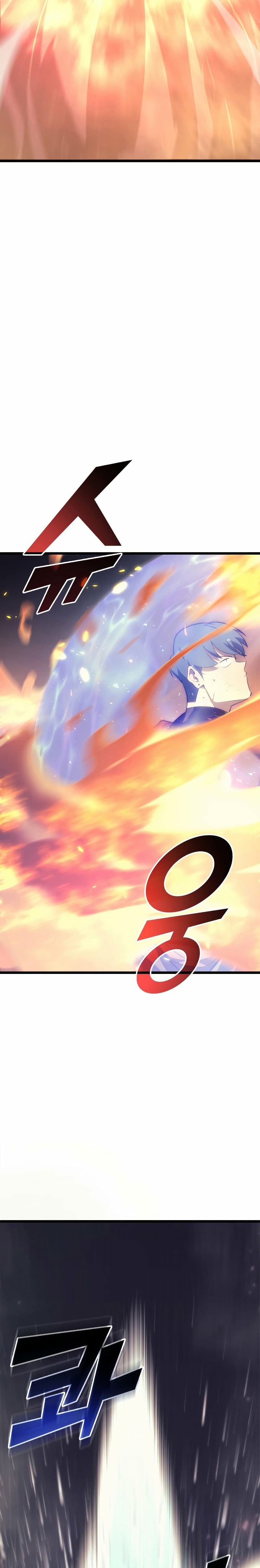 Return of the SSS-Class Ranker ตอนที่ 26 page 47