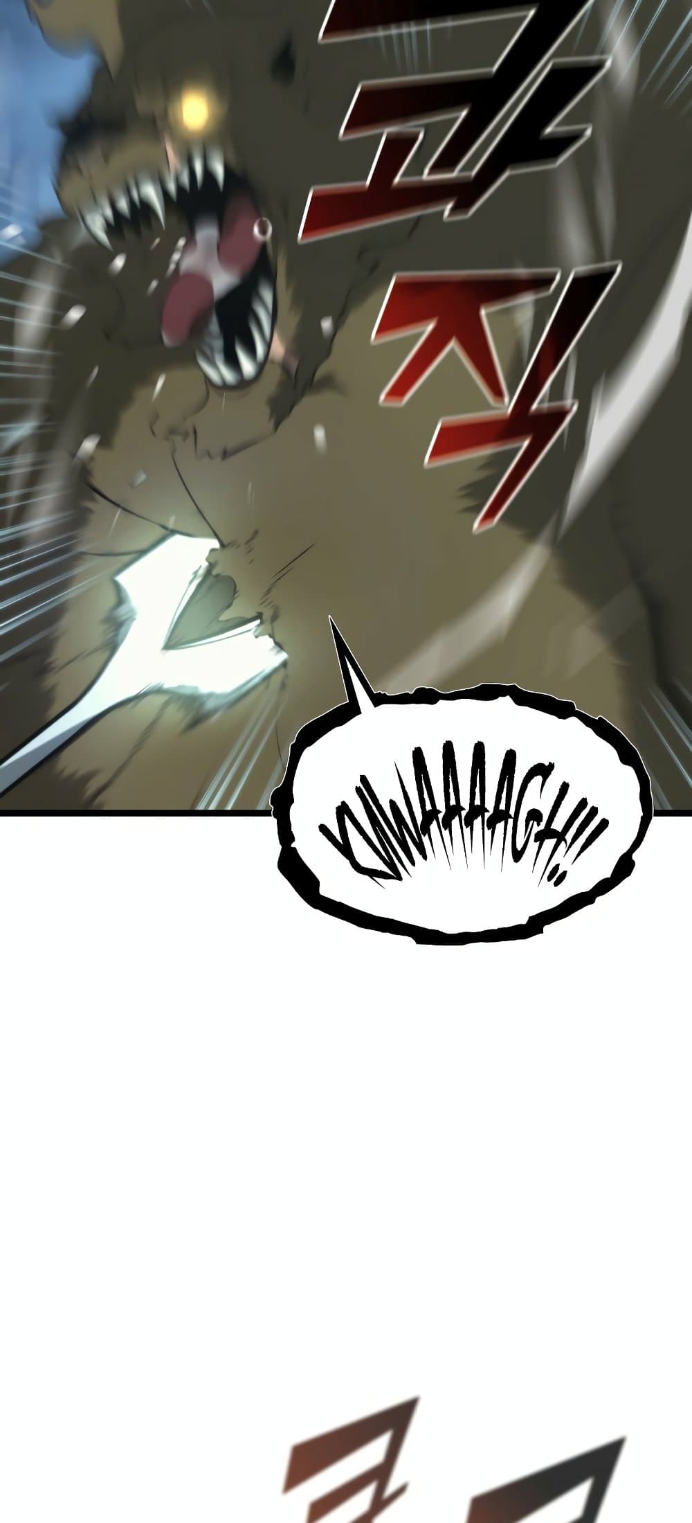 Return of the SSS-Class Ranker ตอนที่ 29 page 62