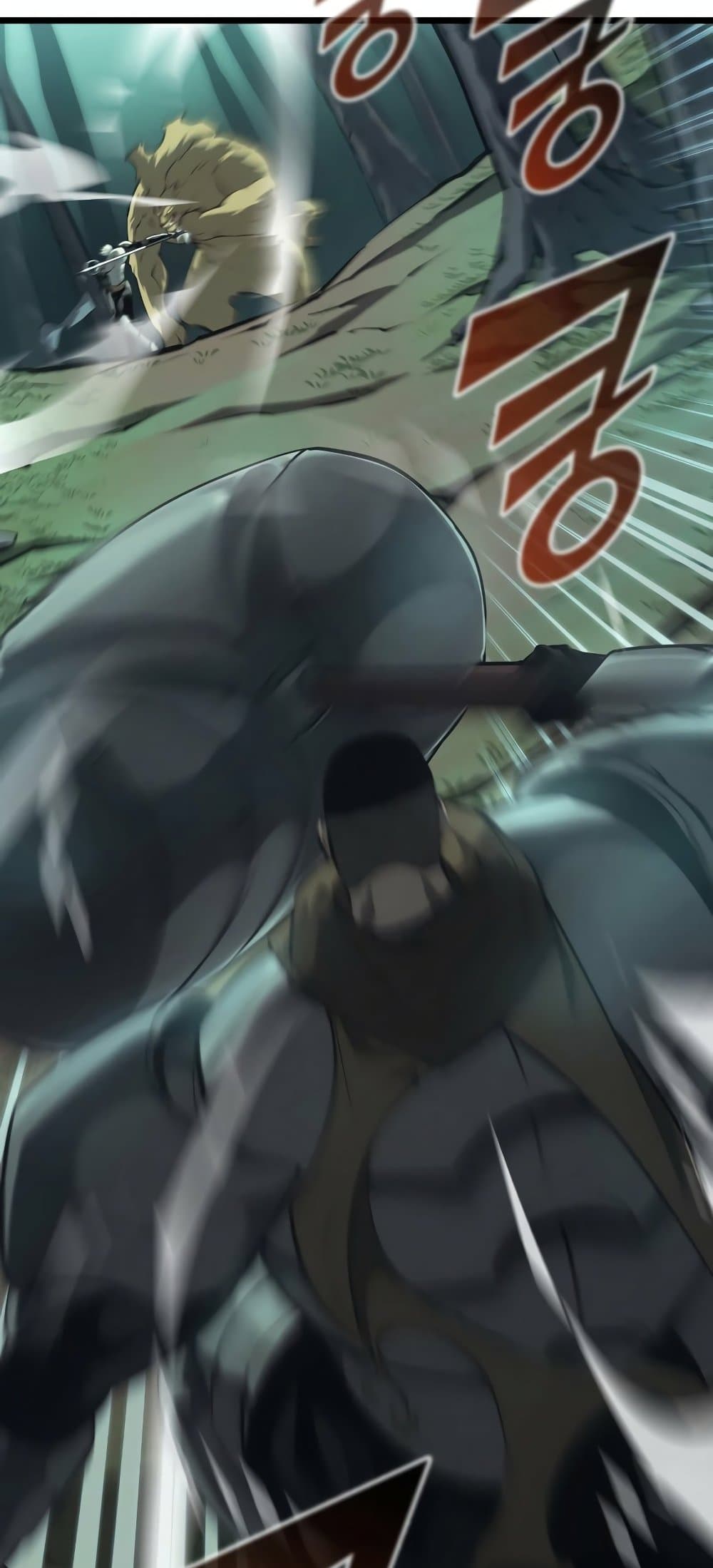 Return of the SSS-Class Ranker ตอนที่ 29 page 63