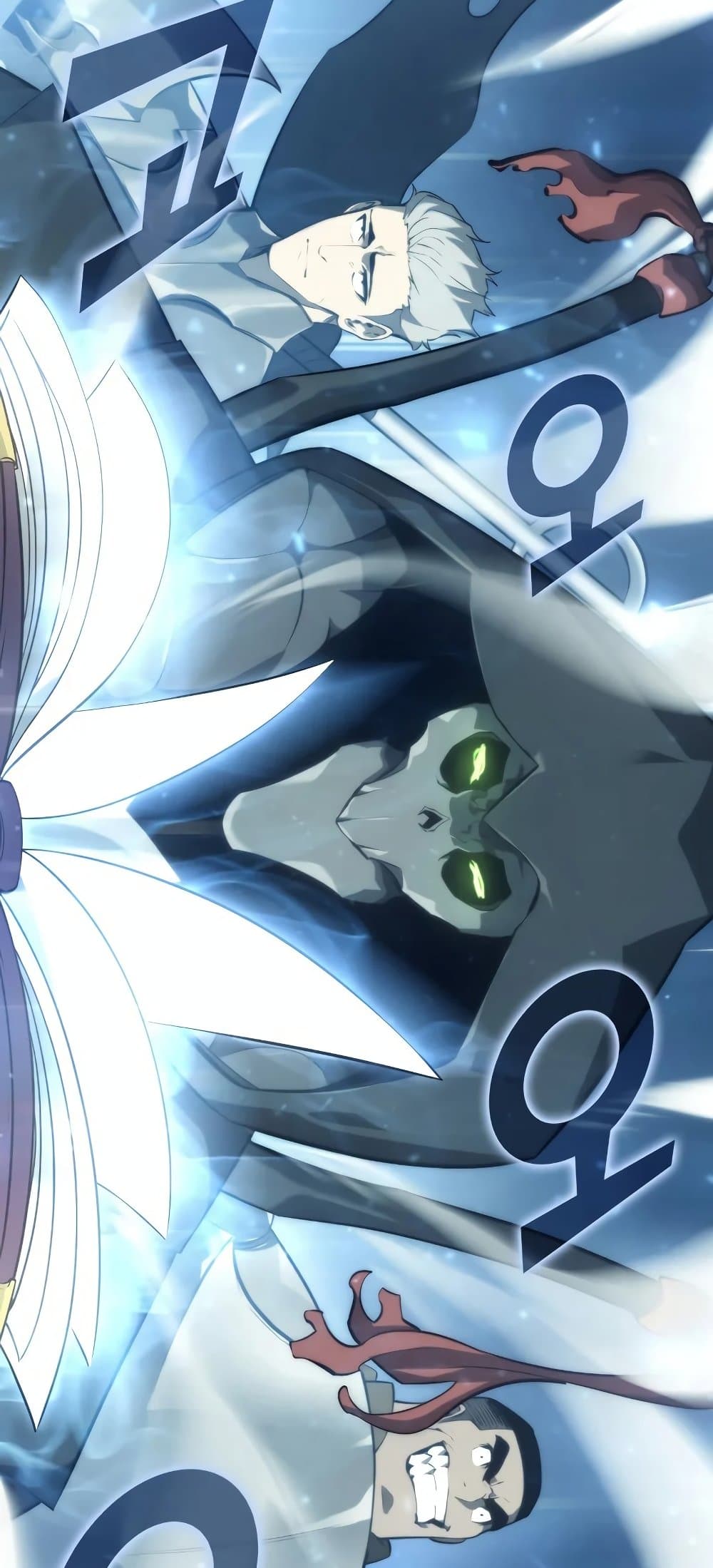 Return of the SSS-Class Ranker ตอนที่ 29 page 74