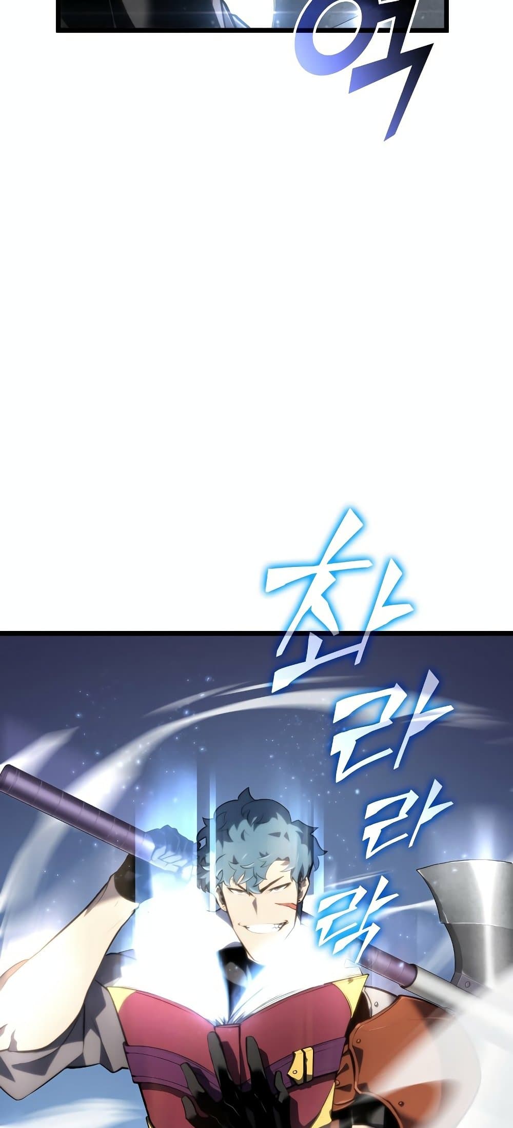 Return of the SSS-Class Ranker ตอนที่ 30 page 58