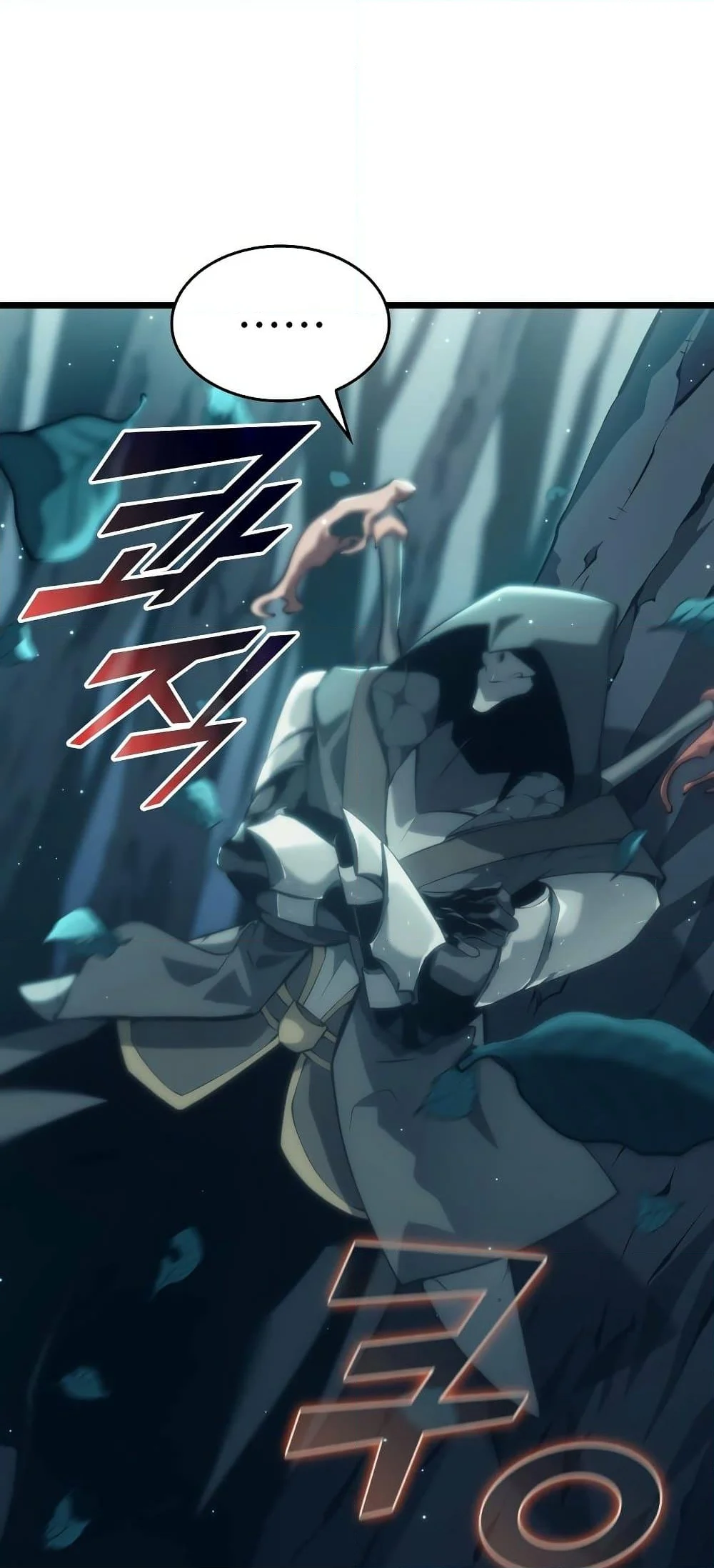 Return of the SSS-Class Ranker ตอนที่ 30 page 66