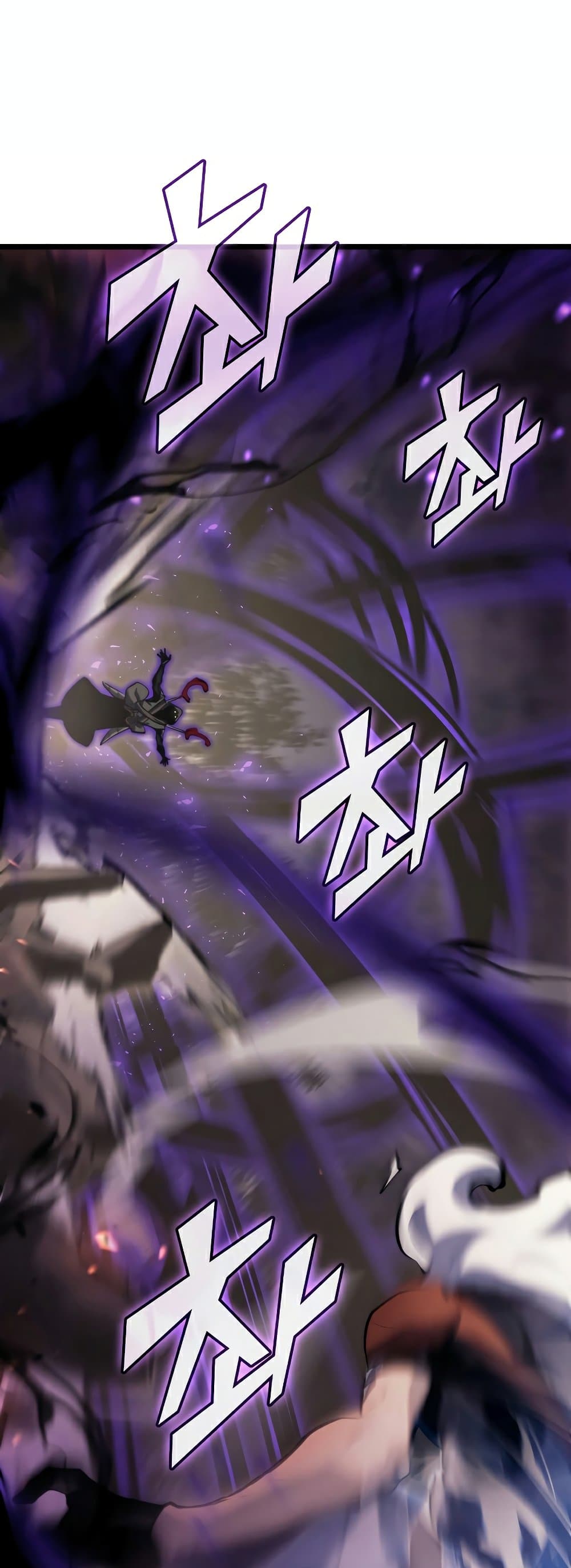 Return of the SSS-Class Ranker ตอนที่ 31 page 42