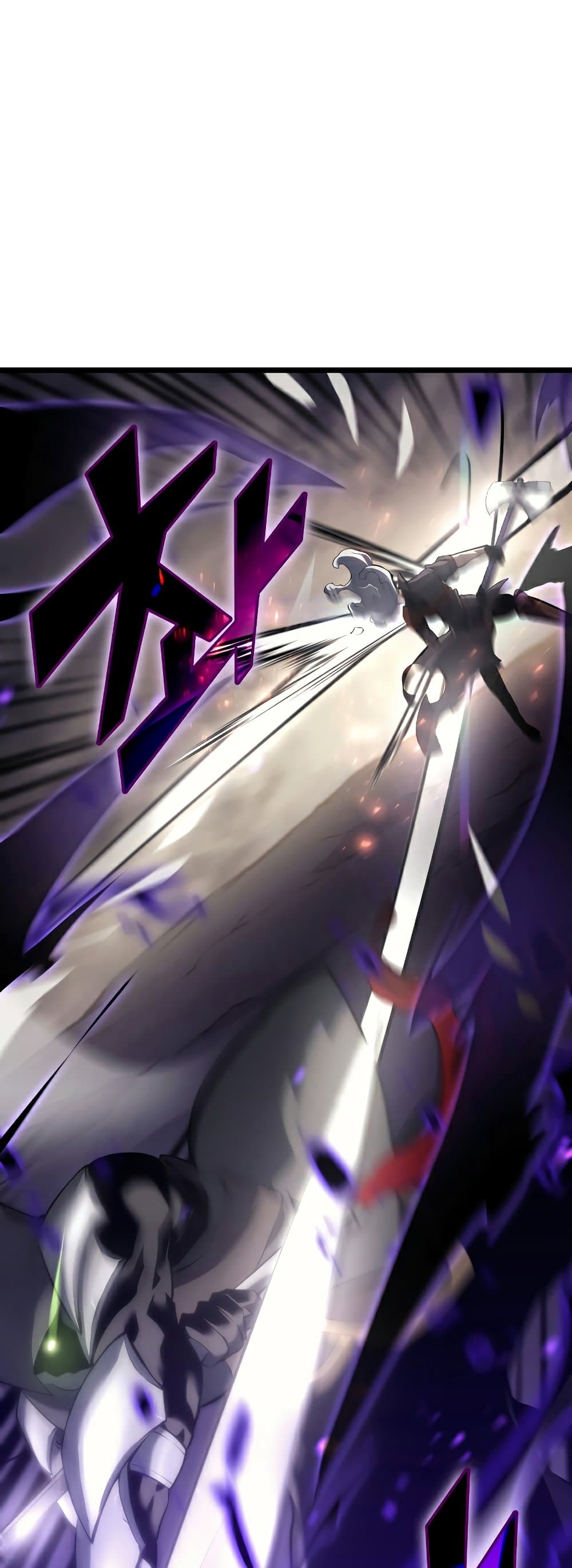 Return of the SSS-Class Ranker ตอนที่ 31 page 63