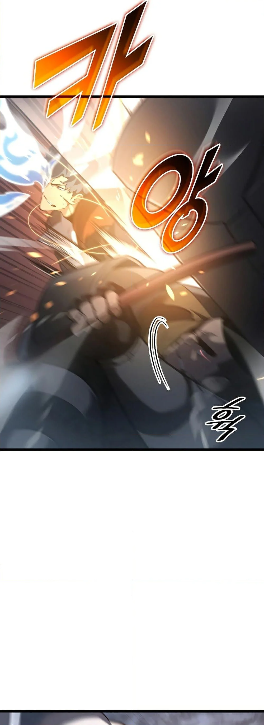 Return of the SSS-Class Ranker ตอนที่ 32 page 25