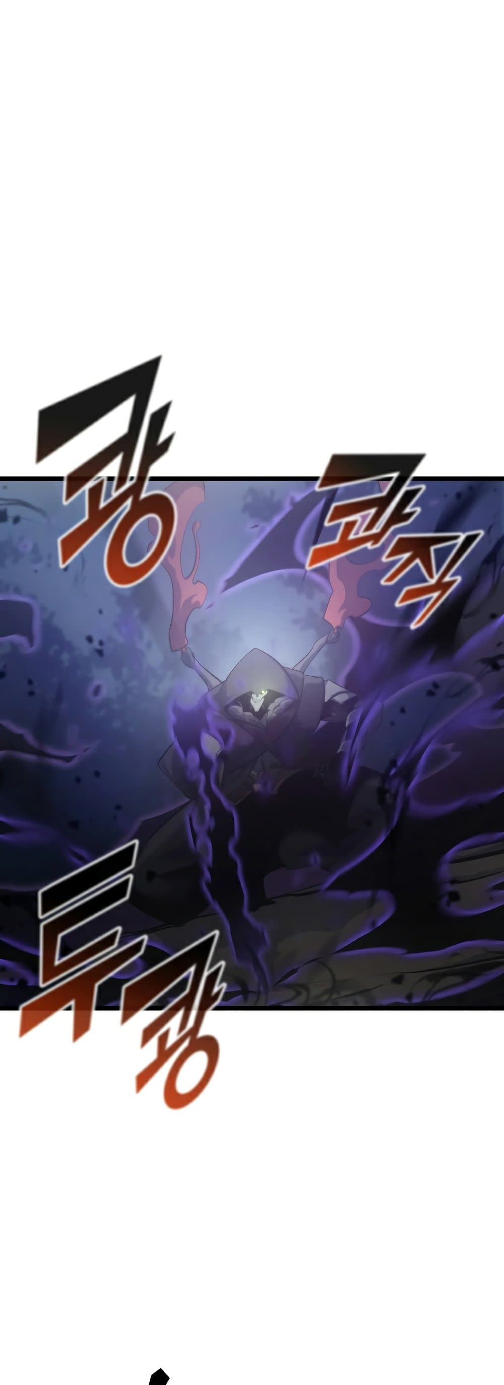 Return of the SSS-Class Ranker ตอนที่ 32 page 31