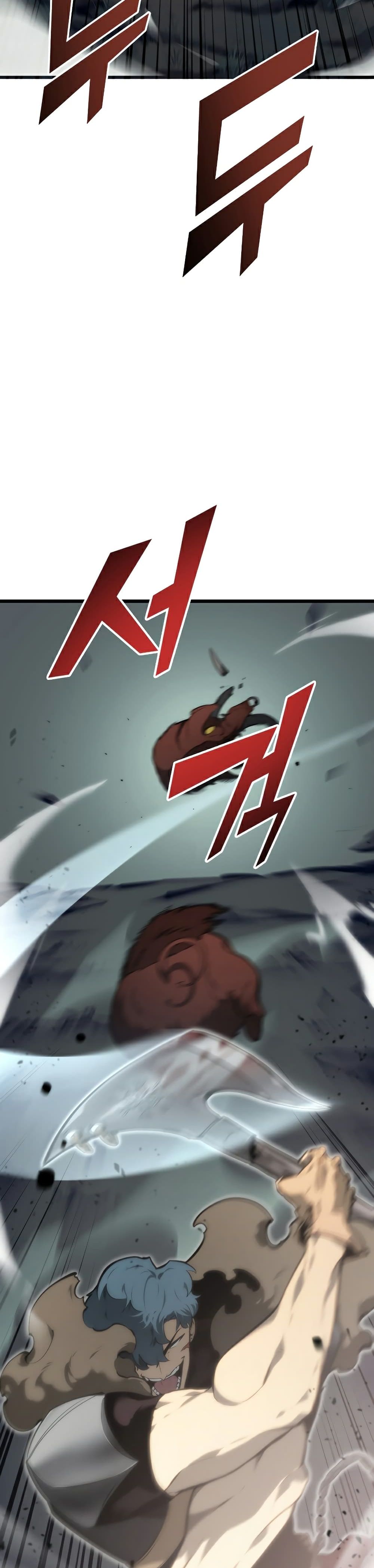 Return of the SSS-Class Ranker ตอนที่ 34 page 23