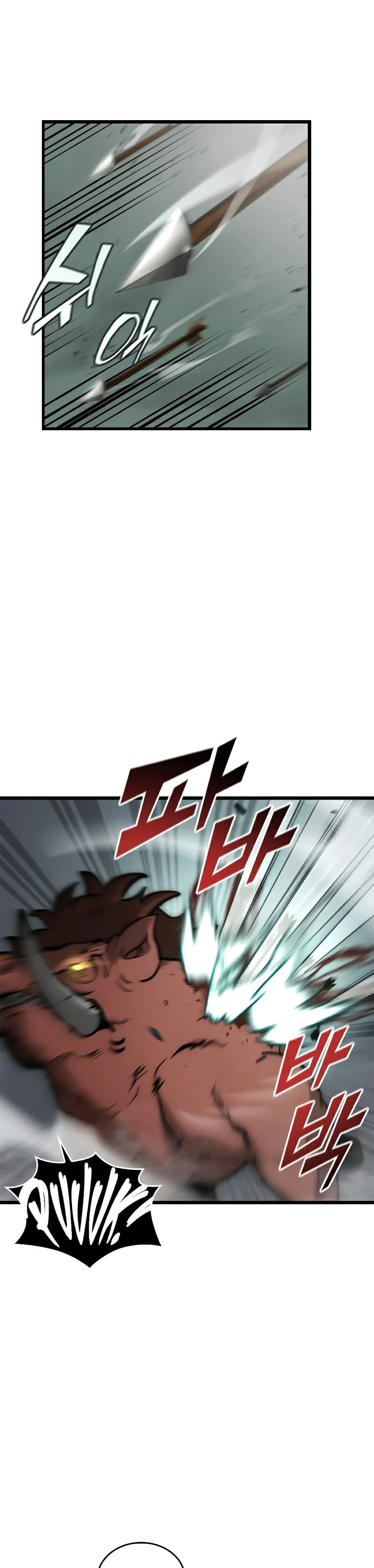 Return of the SSS-Class Ranker ตอนที่ 34 page 26