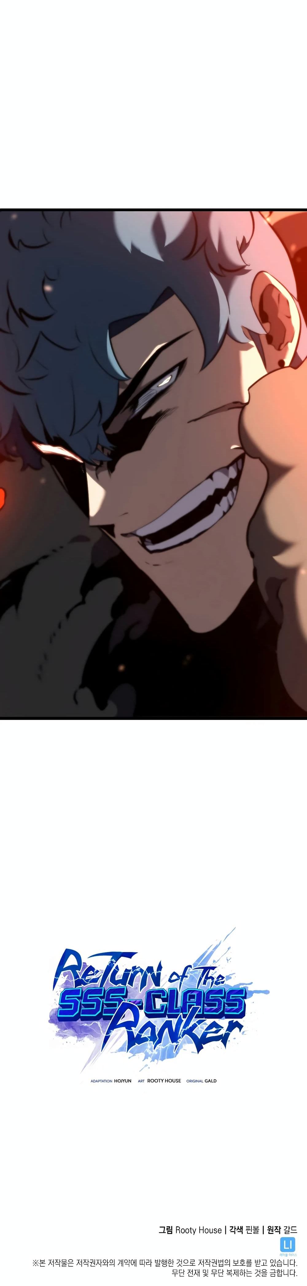 Return of the SSS-Class Ranker ตอนที่ 34 page 40