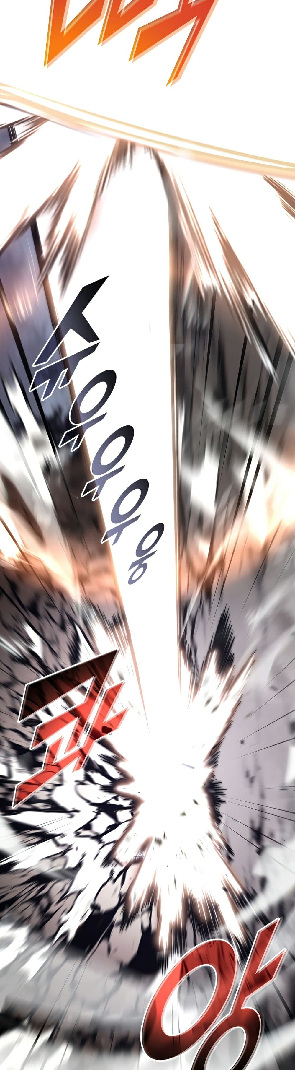 Return of the SSS-Class Ranker ตอนที่ 35 page 4