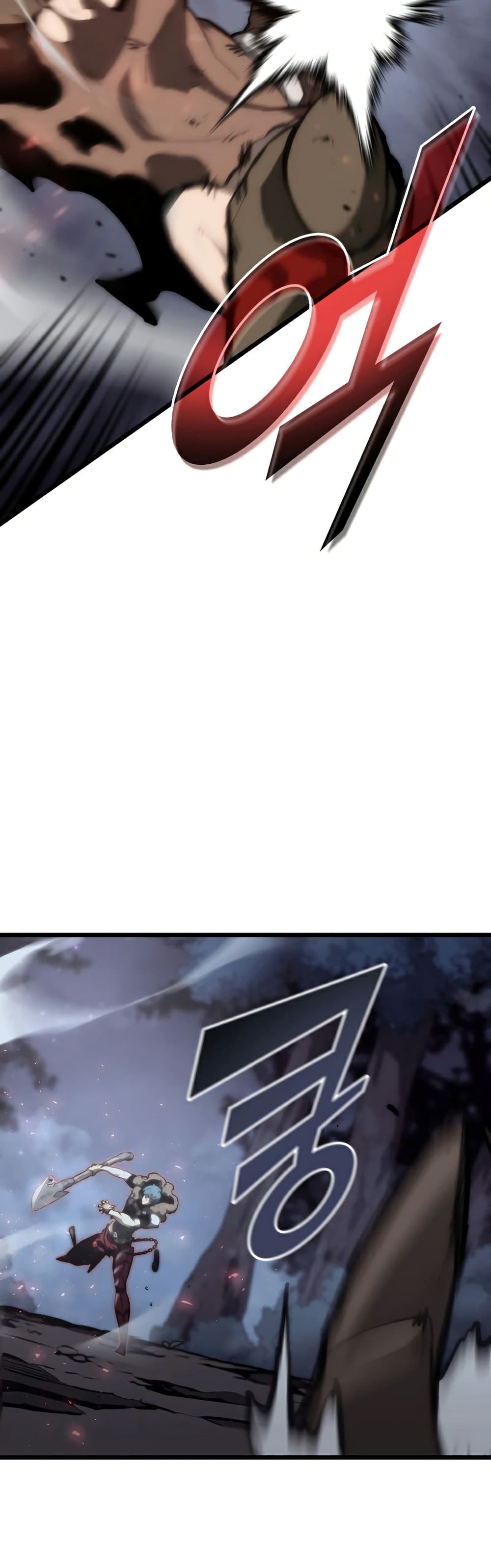 Return of the SSS-Class Ranker ตอนที่ 38 page 15