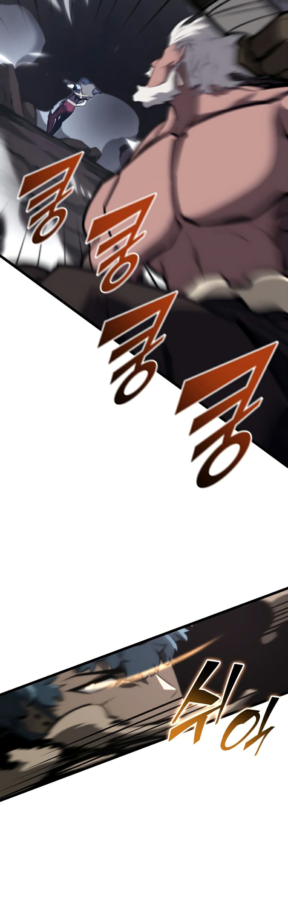 Return of the SSS-Class Ranker ตอนที่ 38 page 35