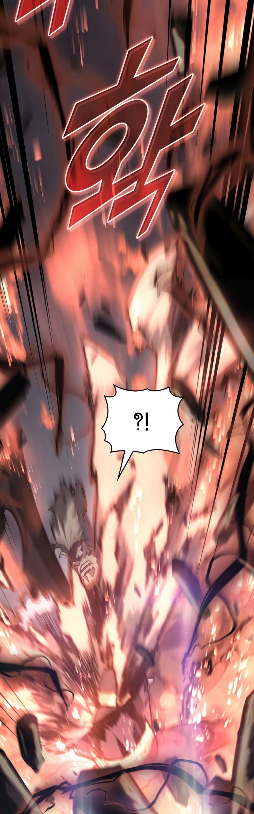 Return of the SSS-Class Ranker ตอนที่ 38 page 39