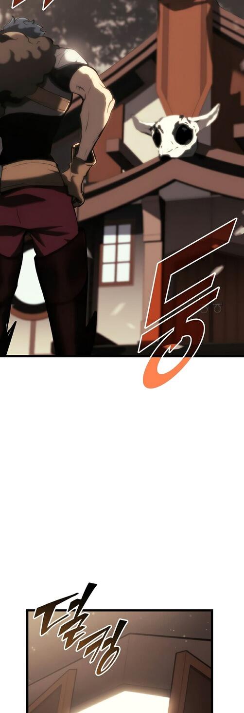 Return of the SSS-Class Ranker ตอนที่ 40 page 43