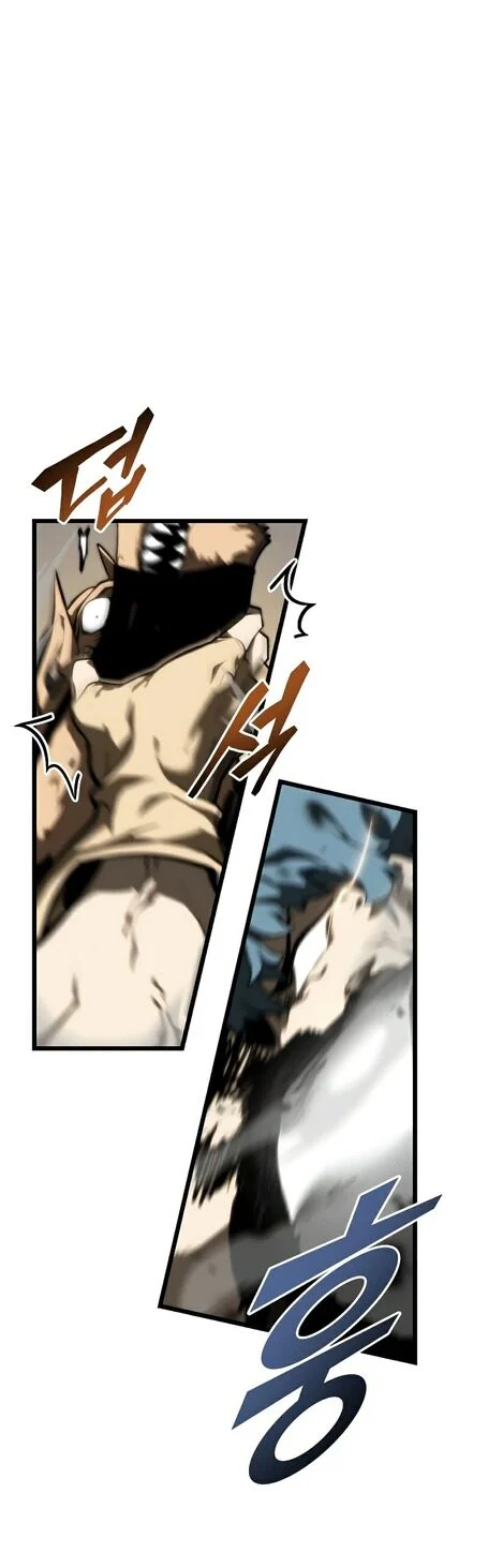 Return of the SSS-Class Ranker ตอนที่ 44 page 11