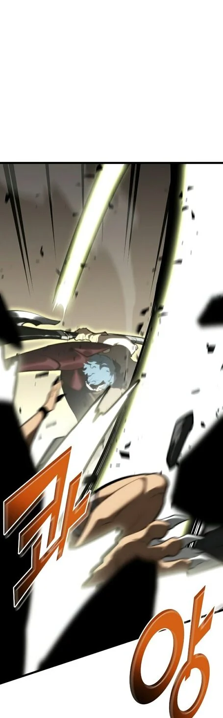 Return of the SSS-Class Ranker ตอนที่ 44 page 12