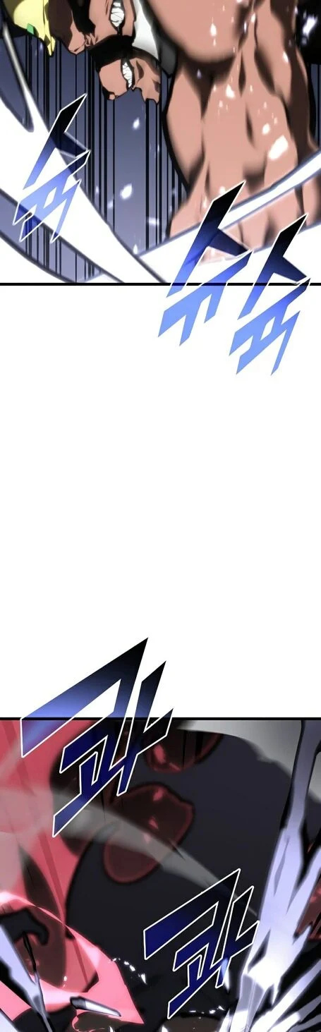 Return of the SSS-Class Ranker ตอนที่ 44 page 48