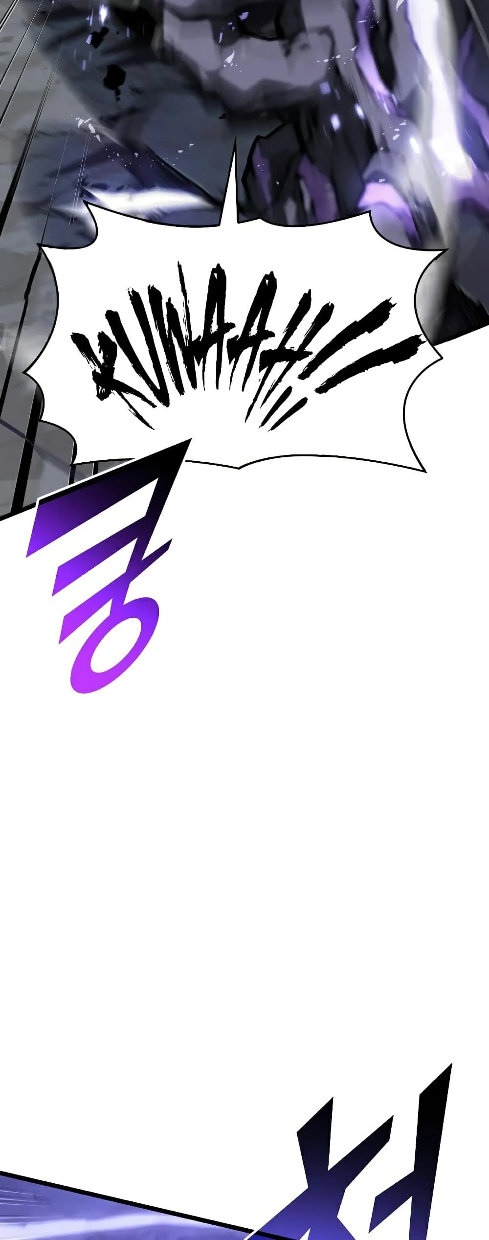 Return of the SSS-Class Ranker ตอนที่ 45 page 30