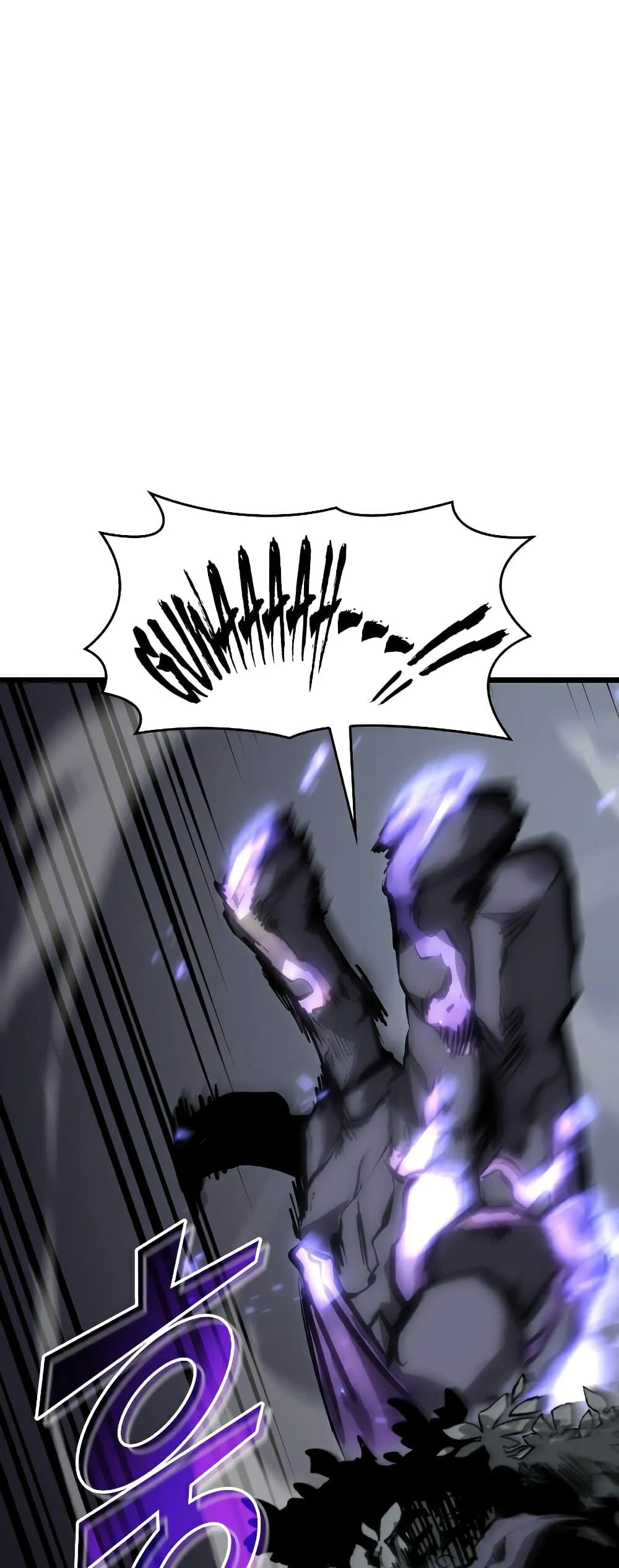 Return of the SSS-Class Ranker ตอนที่ 45 page 32