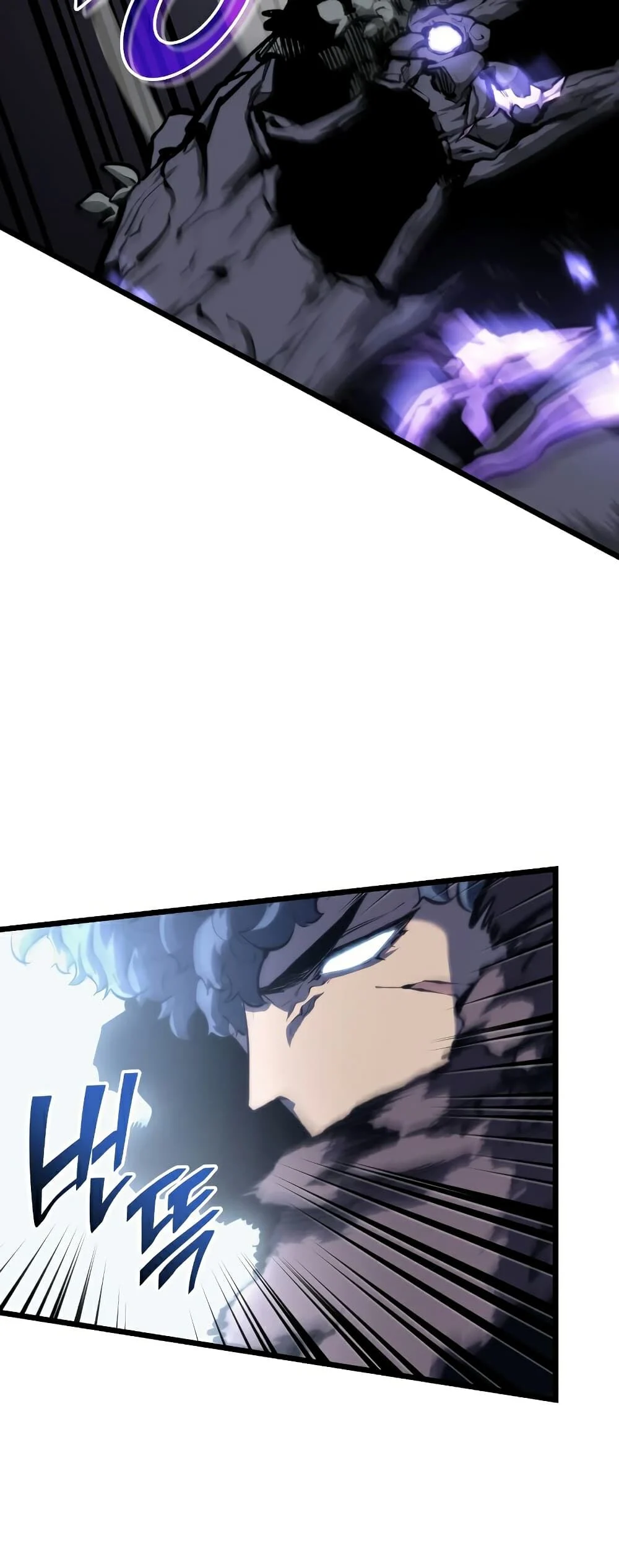 Return of the SSS-Class Ranker ตอนที่ 45 page 33