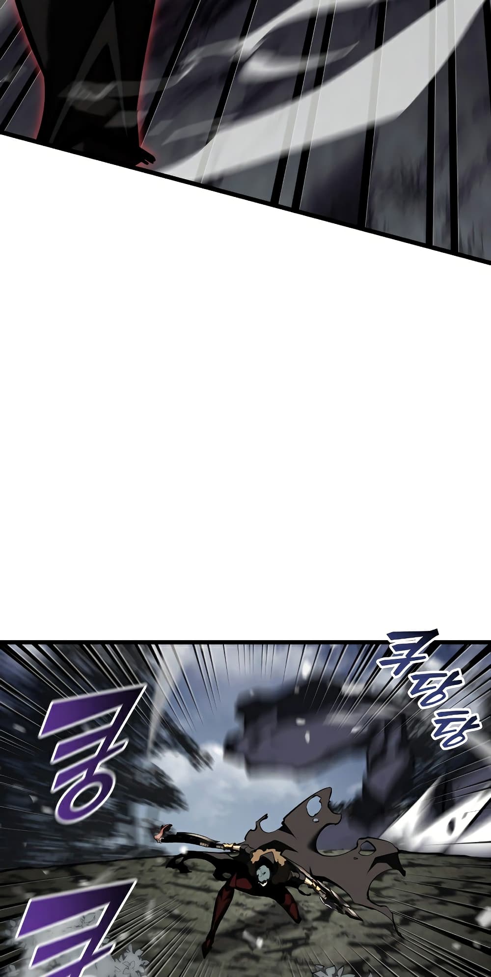 Return of the SSS-Class Ranker ตอนที่ 46 page 9