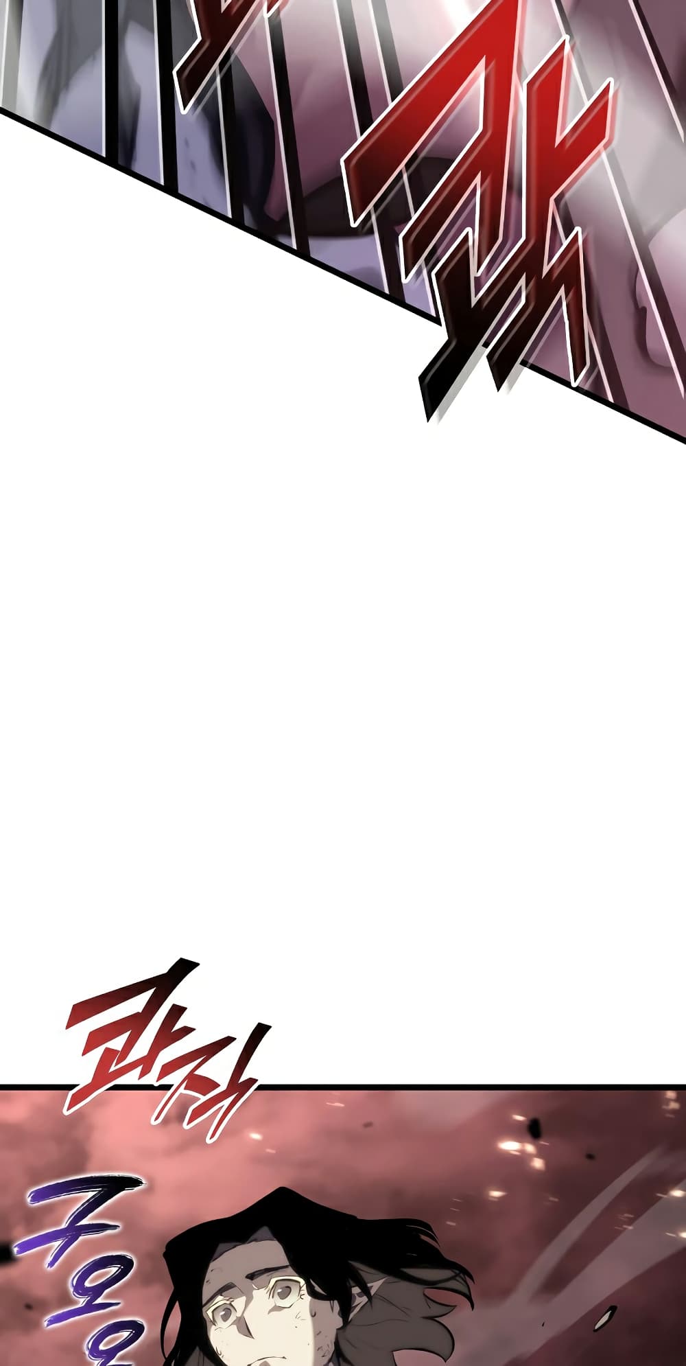 Return of the SSS-Class Ranker ตอนที่ 46 page 15