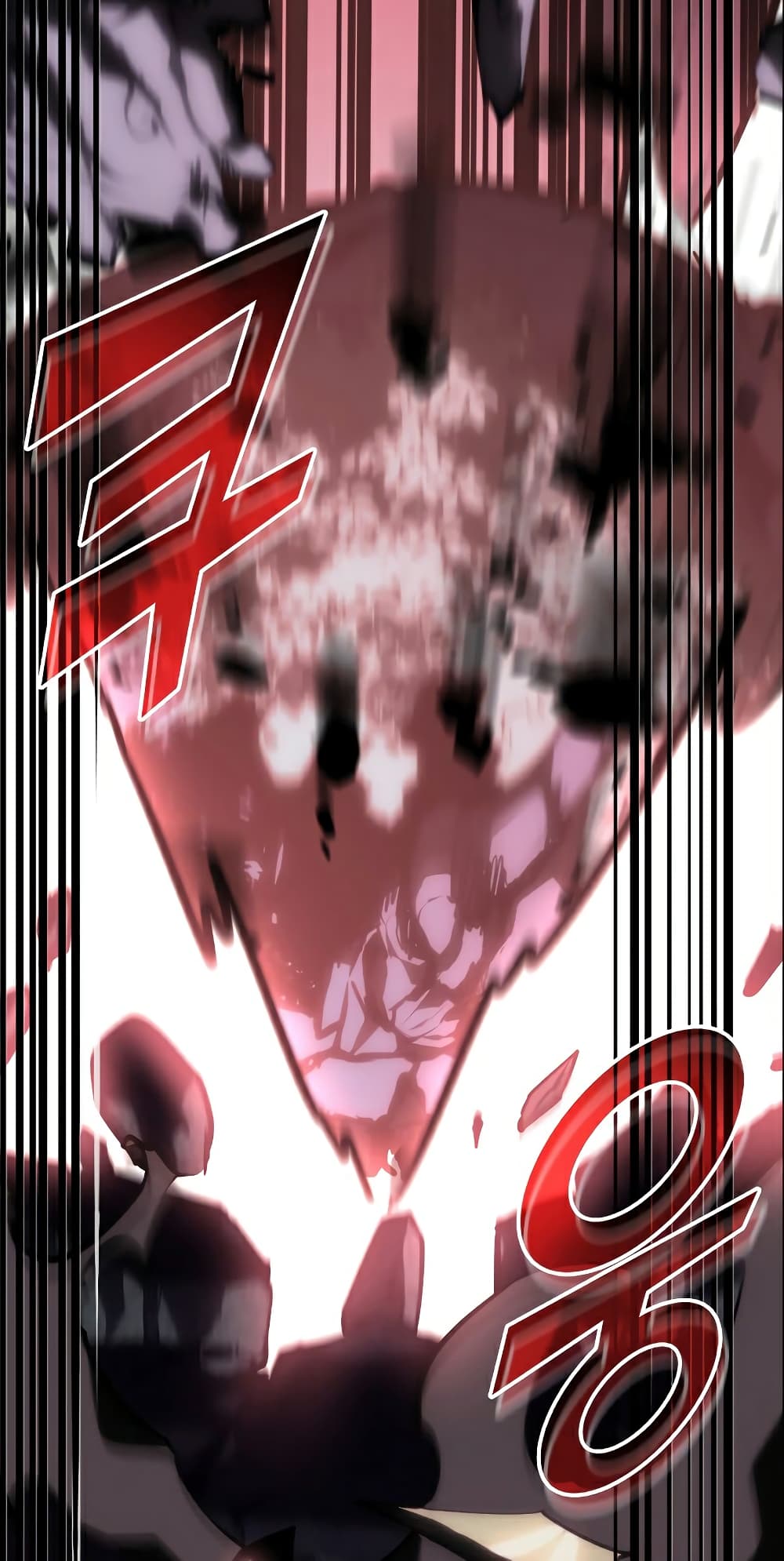 Return of the SSS-Class Ranker ตอนที่ 46 page 24