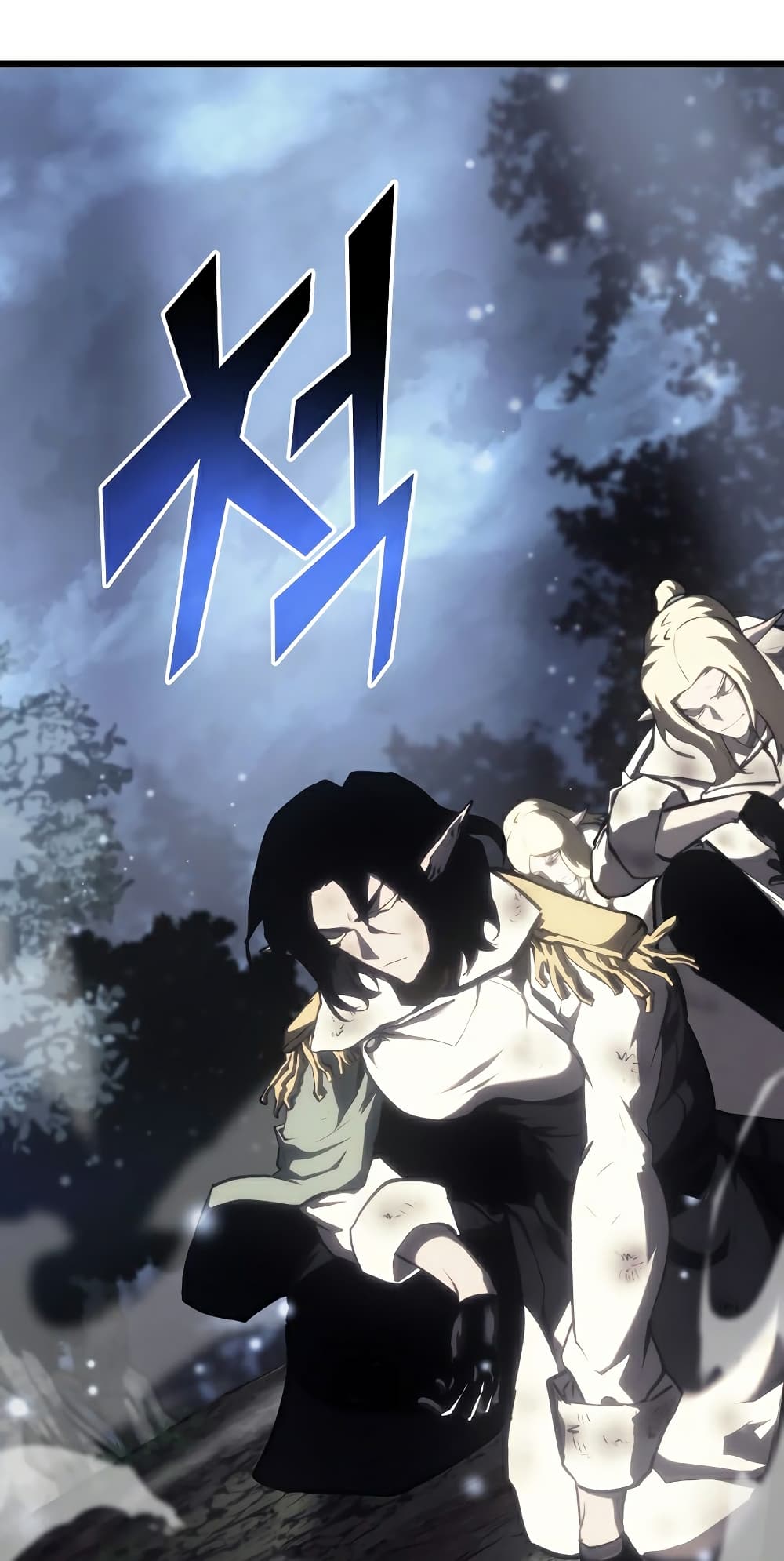 Return of the SSS-Class Ranker ตอนที่ 46 page 32