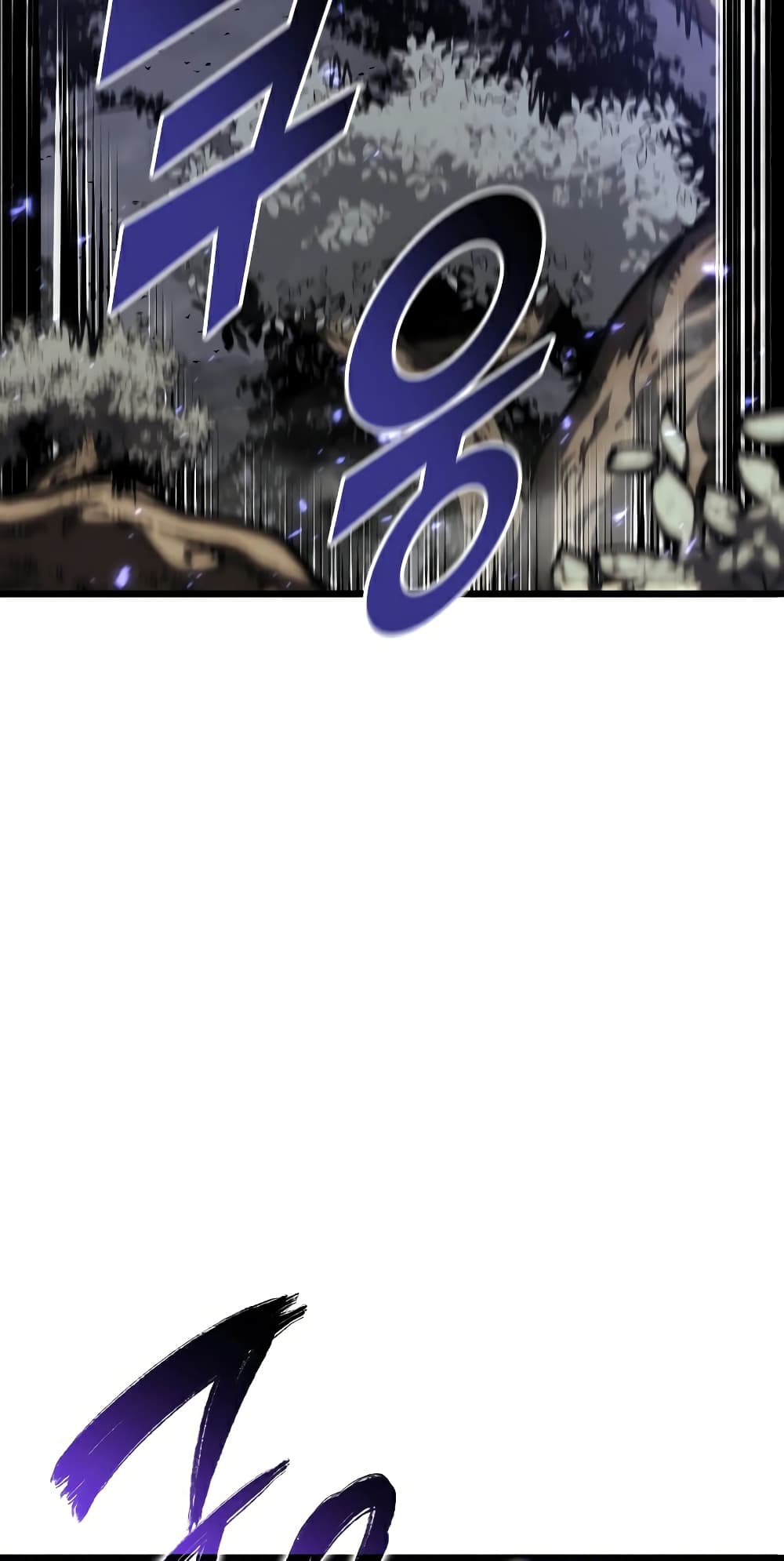 Return of the SSS-Class Ranker ตอนที่ 46 page 88